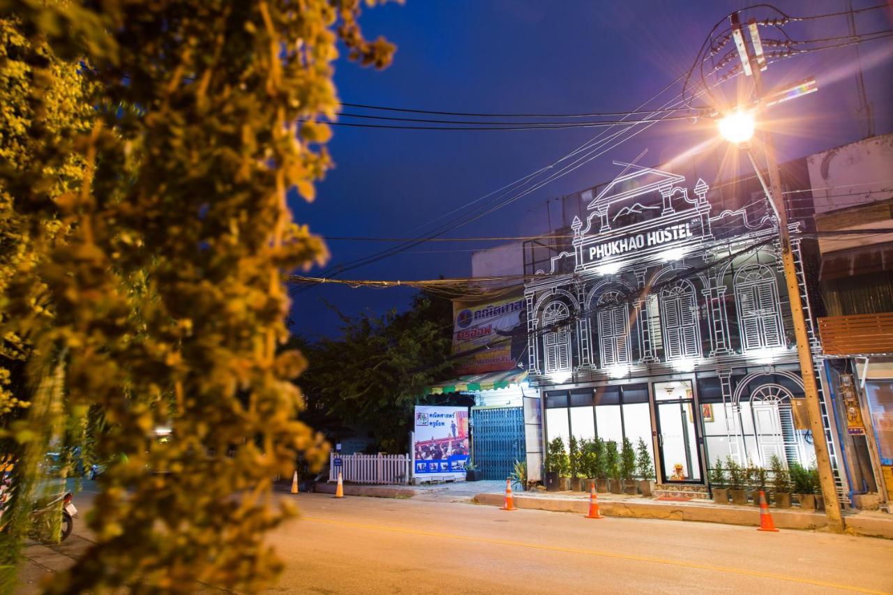 Phukhao Hostel เชียงใหม่ ภายนอก รูปภาพ